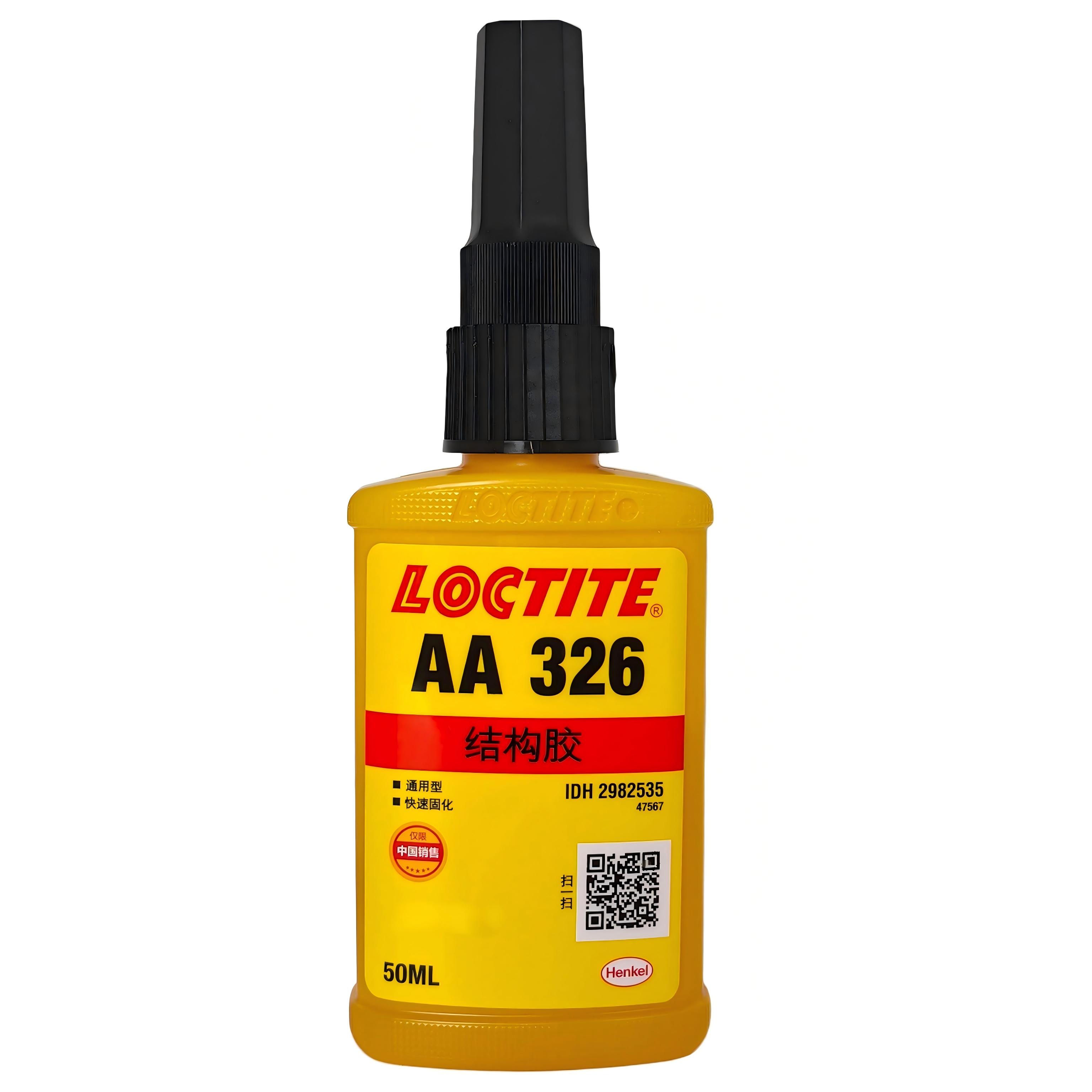 loctite326结构胶